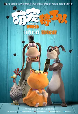 午夜精品福利视频
